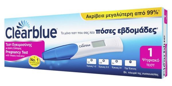 Φωτογραφία από Clearblue με Δείκτη Σύλληψης.