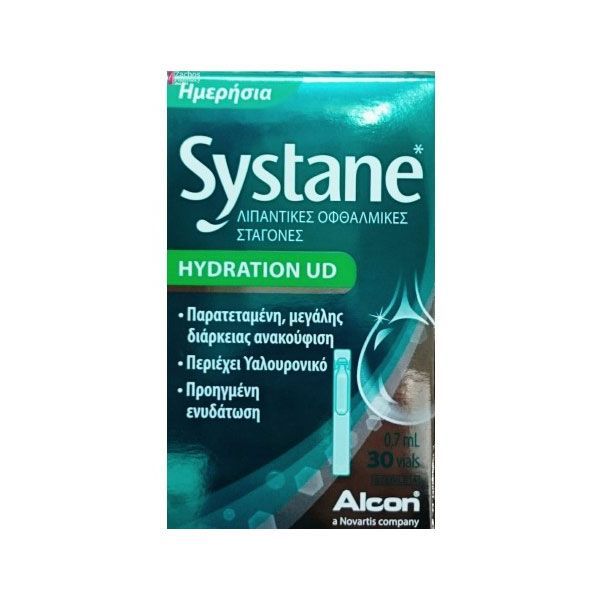 Φωτογραφία από Systane Hydration UD 30 x 0.7ml.